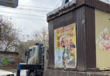 Два района Ростова стали лидерами по размещению незаконных ларьков