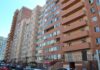 Многоэтажки на Извилистой в Ростове-на-Дону //Фото с сайта dominfo.ru
