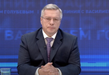 Голубев раскритиковал глав муниципалитетов из-за неубранных улиц