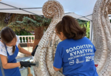 Фонтан «Лиры» в Ростове планируется восстановить в октябре 2022 года