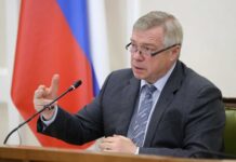 Василий Голубев возглавил донскую призывную комиссию по мобилизации граждан