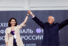 Банк «Центр-инвест» принял участие в Фестивале науки Юга России