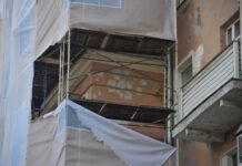 В Ростове на Большой Садовой мужчина упал с седьмого этажа ://www.rostov.kp.ru