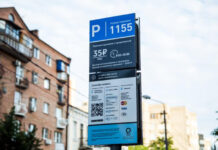 В Ростове штрафы за неоплаченную парковку принесли бюджету в девять раз больше самой услуги ://bloknot-rostov.ru