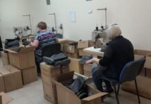 На Дону нарастили производство обуви для нужд участников СВО ://www.donland.ru