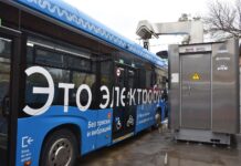 Для городов и районов Ростовской области закупят 40 электробусов в 2023 году ://www.donland.ru