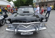 Областной фонд имущества не смог продать «Чайку» бывшего руководителя донского региона