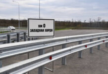 В Ростове первый этап Западной хорды сдадут до конца сентября западная хорда Ростова // фото: minstroyrf.gov.ru