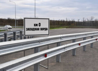 Власти Ростовской области сохранят текущий маршрут Западной хорды западная хорда Ростова // фото: minstroyrf.gov.ru