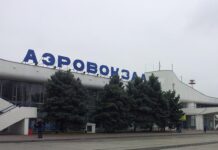 В «Аэро-Сити» решили не оспаривать прекращение аренды земли бывшего аэропорта Ростова