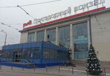 На новогодние праздники пустят 10 дополнительных поездов на СКЖД //mindortrans.donland.ru