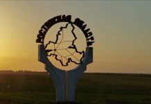 Жителей Ростовской области снова напугал громкий хлопок в небе