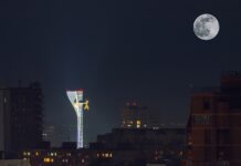 Жители Ростовской области в 2023 году увидят Суперлуние и падение звезд