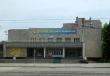 Союз журналистов России поддержал журналистов в конфликте с Домом детского творчества Таганрога