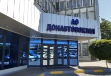 «Ростдонавтовокзал» оспаривает в суде передачу маршрутов новому автовокзалу донавтовокзал //Фото с сайта yandex.ru