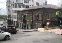 СМИ: в центре Ростова без предупреждения перекрыли часть улиц