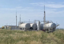 Месторождение нефти и газа в Ростовской области выставили на продажу