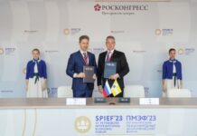 «Агроком Холдинг» вложит в гостиничный комплекс в Кисловодске более 4 млрд рублей