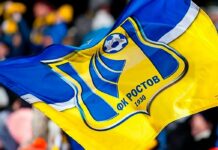 ФК «Ростов» оштрафовали на 100 тысяч рублей за неподобающее поведение команды