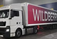 Wildberries пересмотрит проект логистического центра под Ростовом Wildberries //Фото с сайта kuban.rbc.ru