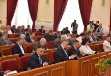 В Ростовской области будут давать земельные участки героям СВО