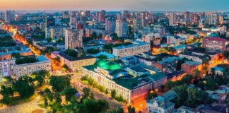 Туроператоры из городов России изучили туристскую привлекательность Ростова Вид на Ростов-на-Дону //Фото издания "Ростов Официальный"