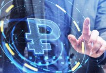 Цифровой рубль для юга России