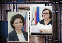 В Краснодаре начался суд по делу экс-руководства Ростовского облсуда