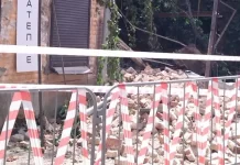 В Ростове на Шаумяна рухнула часть стены дома