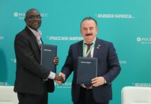 ДГТУ устанавливает сотрудничество с образовательными структурами Республики Зимбабве