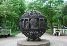 В Ростове участок на Пушкинской выставили на продажу за 350 млн