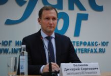 Дмитрия Беликова назначили на должность заместителя главы администрации Таганрога