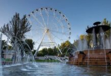 Колесо обозрения «Одно небо» в парке Революции принесло Саввиди 63 млн рублей колесо обозрения в парке Революции// фото: donland.ru