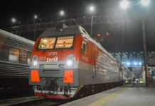 Из Ростова в Волгоград запустили ночной поезд