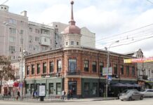 Две новые зоны ОКН появятся в центре Ростова