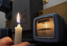 Сентябрь в Ростове начнется с массовых отключений света