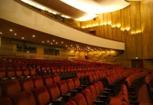 Ромео и Джульетта, Парфюмерная астрология и Иллюзия страны восходящего солнца: афиша