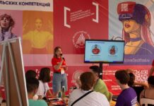 На базе практик ЮФУ «Витязь» прошли обучающие тренинги технологического предпринимательства