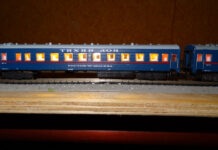 Поезд из Ростова в Москву снова станет «Тихим Доном»