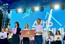 ЮФУ в День знаний встретил 8 тысяч первокурсников