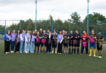 Банк «Центр-инвест» способствует развитию Фиджитал-спорта на Дону