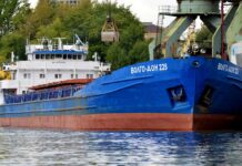 В Ростовской области на Дону столкнулись два теплохода