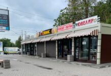 В Ростовской области предложили запретить табачные ларьки