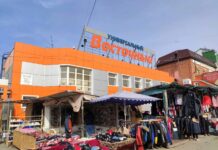 В Ростове предприниматели вывезли товар с Темерника