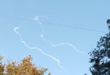 В Ростовской области сработала система ПВО 23 октября