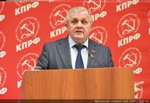 Депутат Николай Коломейцев на пленуме ЦК КПРФ заявил о давлении на партию со стороны чиновников Николай Коломейцев на пленуме ЦК КПРФ //Фото КПРФ