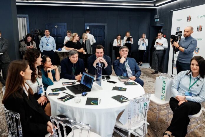 Сбер провел мероприятие по цифровой трансформации // фото: пресс-служба Сбера