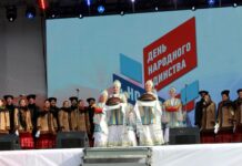 В Ростове отметят День народного единства концертами в парках