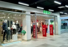 В Ростове в 2024 году появится универмаг одежды Sela нового формата Магазин Sela //Фото ЯндексКарты