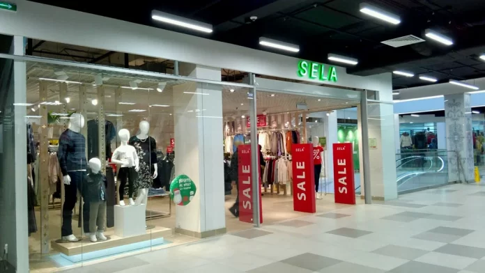 Магазин Sela //Фото ЯндексКарты